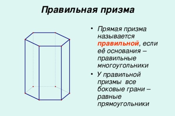 Кракен сайт kr2web in зеркало рабочее