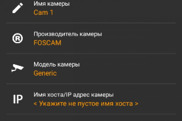 Почему не работает кракен сегодня