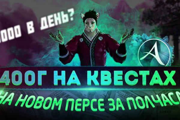 Kraken это что такое